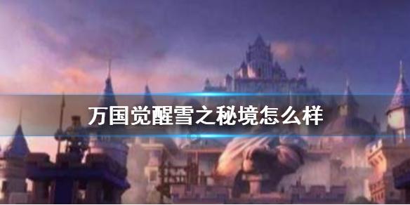 落马官员忏悔:在一声声“尚书大人”中迷失自我