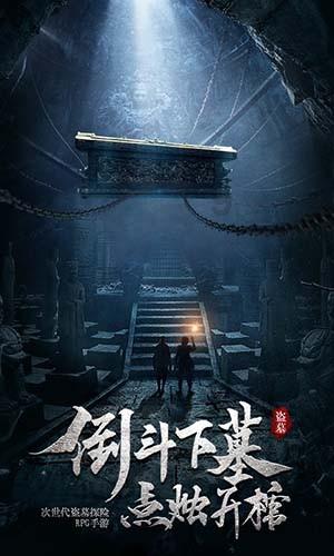 橙子英语怎么说?游戏画面