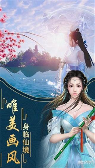 今天采摘，三天后端上粤、港、澳餐桌，主打一个鲜！