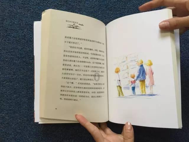 孩子寒假睡眠问题多,妙宅一文为你全解决!