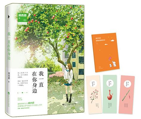 烟花爆竹火星溅入室内引发火情致1死，贵州消防：消防栓无法正常使用