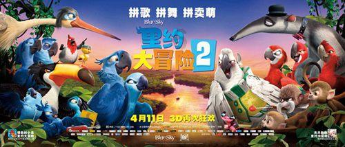 生化危机：浣熊市行动