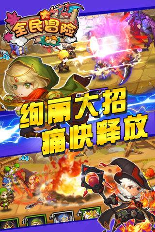 音乐狂欢盛宴，KTV歌唱大赛携手顶级收银系统强势开启！