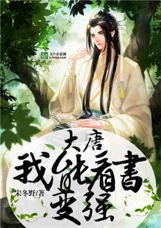 女生为什么会找男生倾诉?-专业知识问答网页