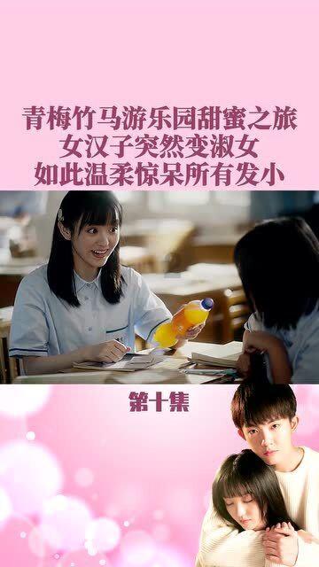 金鸡奖获奖作品《回西藏》济南路演,回到生活本身