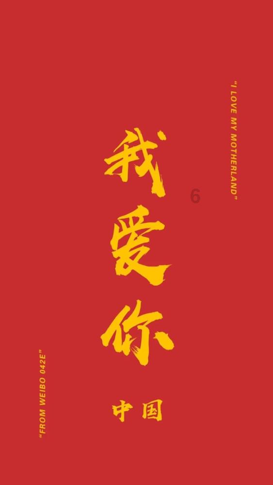 专业如何评价张继科在湖南卫视跨年晚会的表现?网站-高效有问必答平台