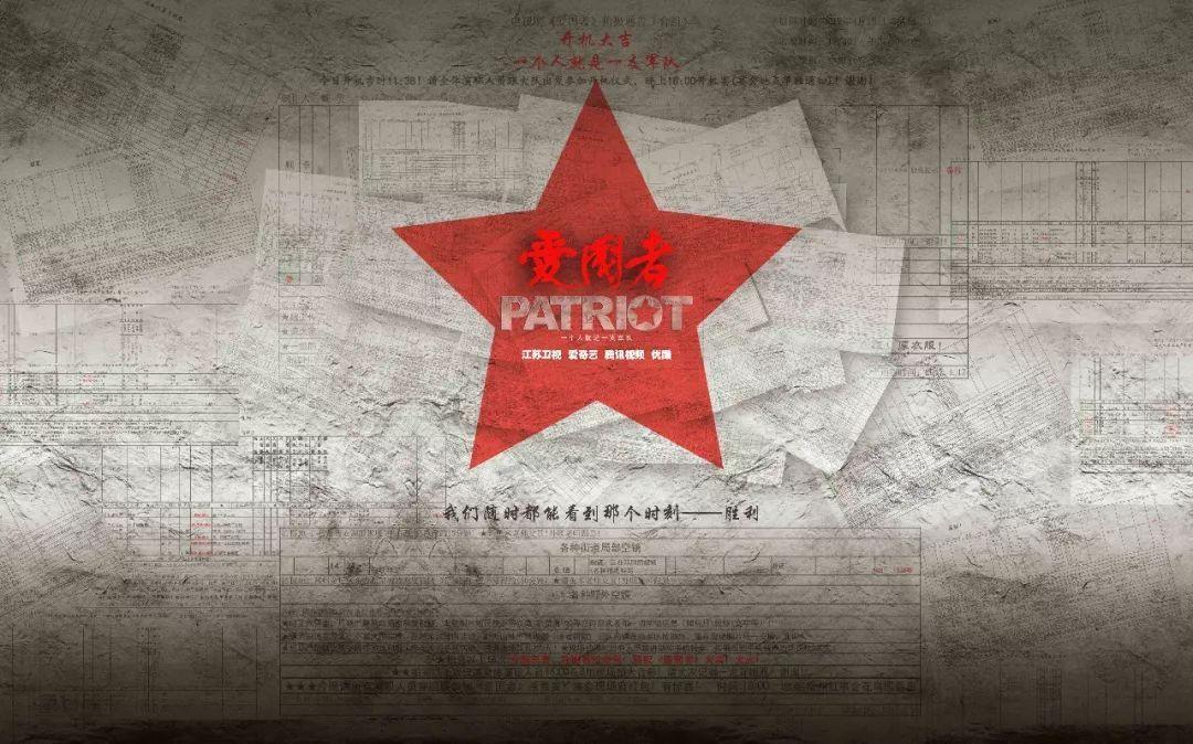 澳洲皮草