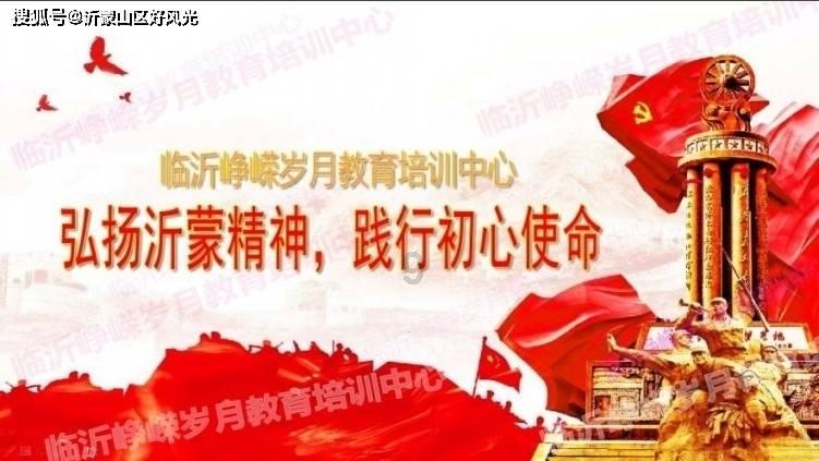 小孔雀逃脱