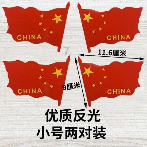 逃离洁白的宾馆