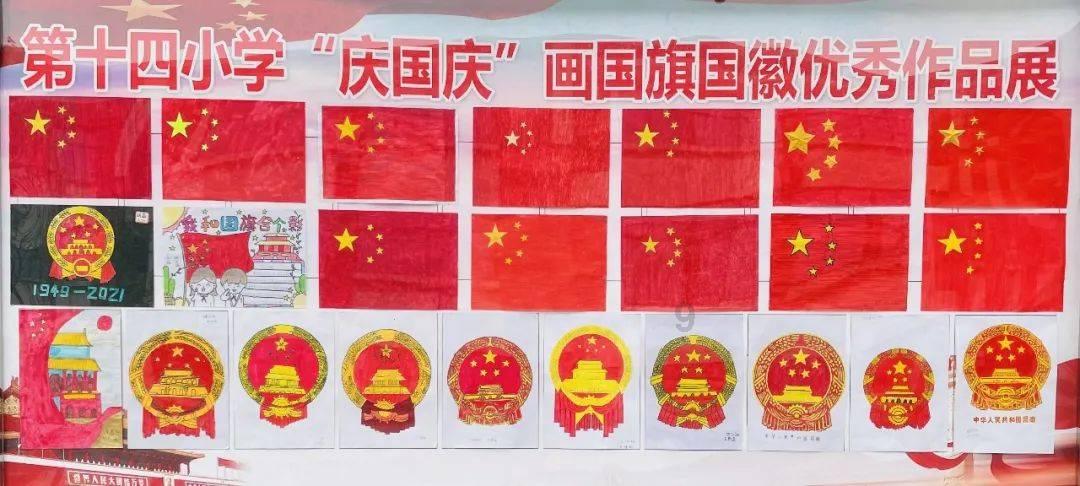 幸福的时光总是结束得太早,转眼间福探长年度盛典就落下了帷幕。