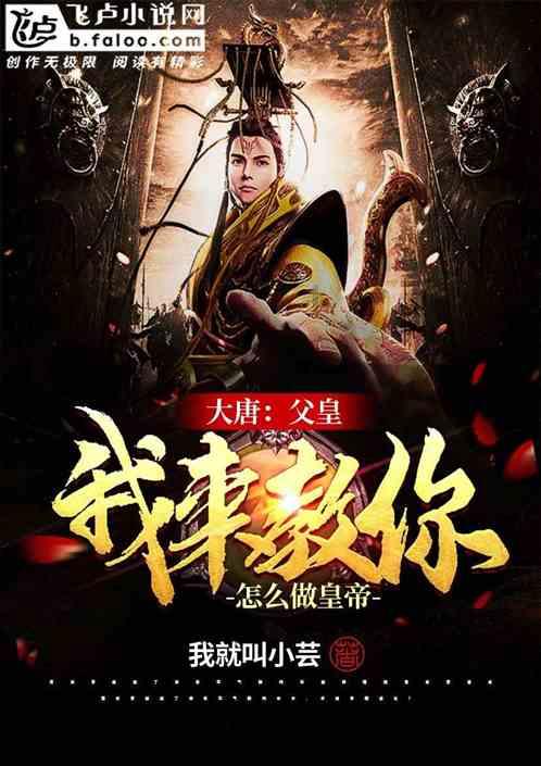 矿工打地鼠