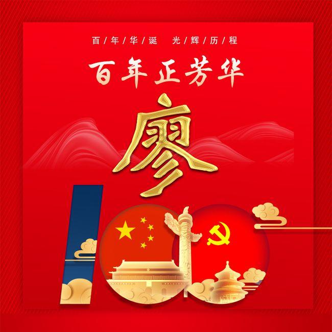 三小只僵尸的游戏时间2
