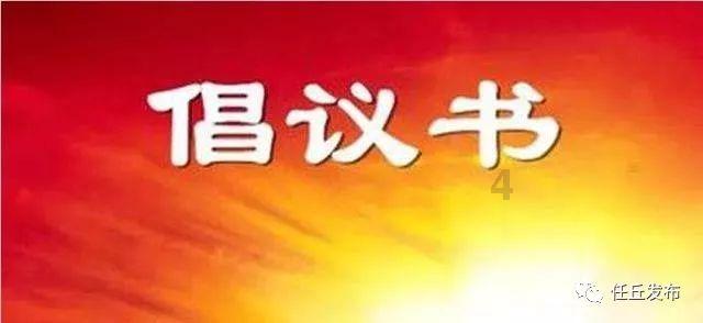 蛇吃金钥匙