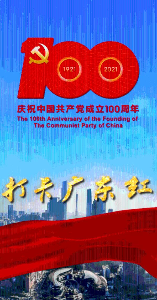 漯河:挂灯笼、亮彩灯 新春氛围感“拉满”