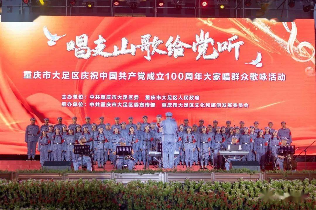 青春礼记
