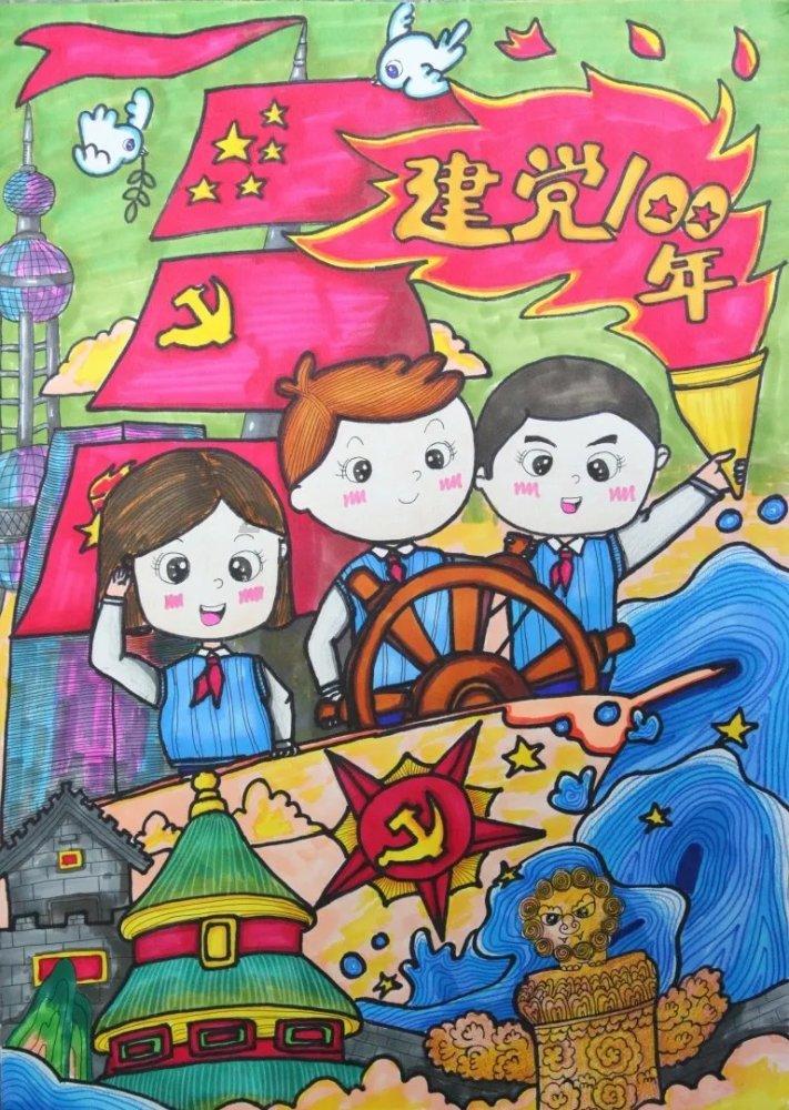 大连一新婚男子报警车内红包“被盗”，民警连夜追查找回礼金