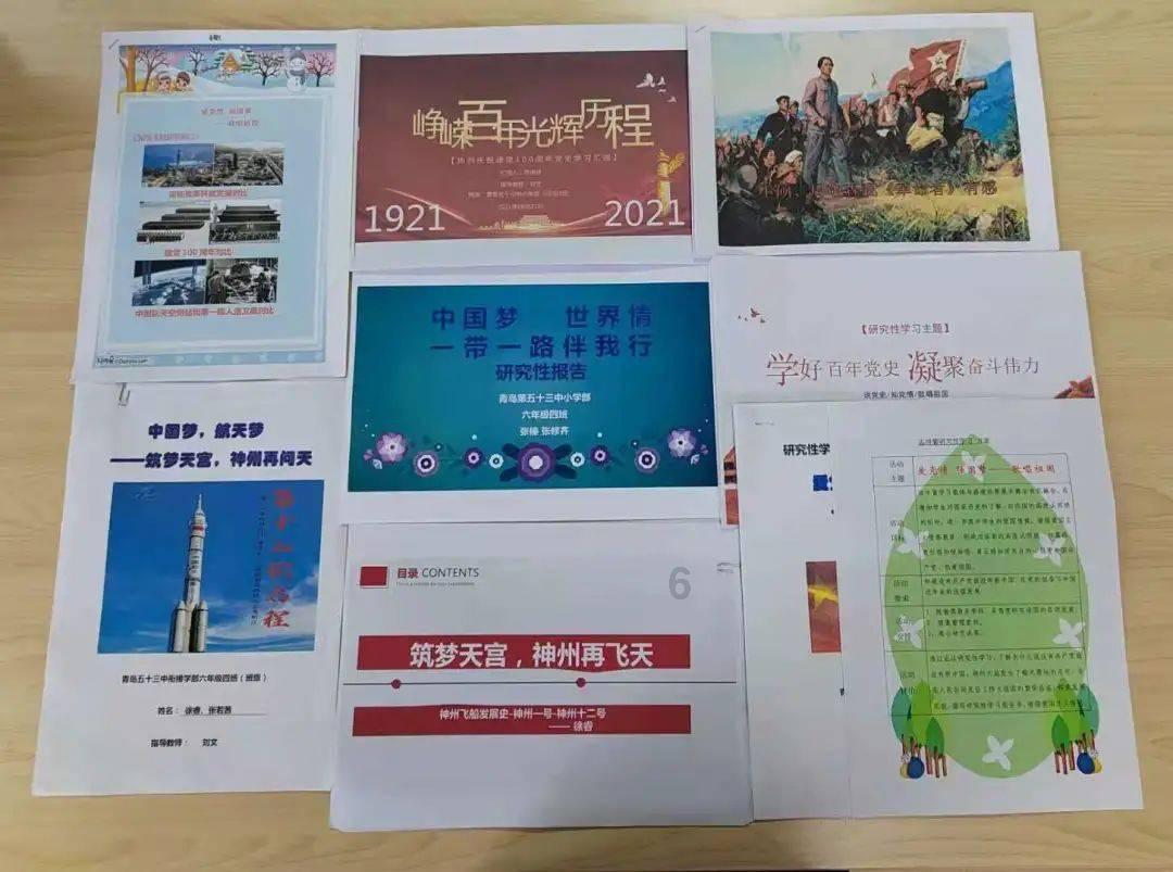 老年人最理想的生活状态是什么样的？游戏画面
