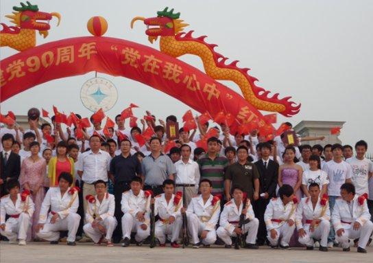 可能夕阳成长有人誓言不分什么歌