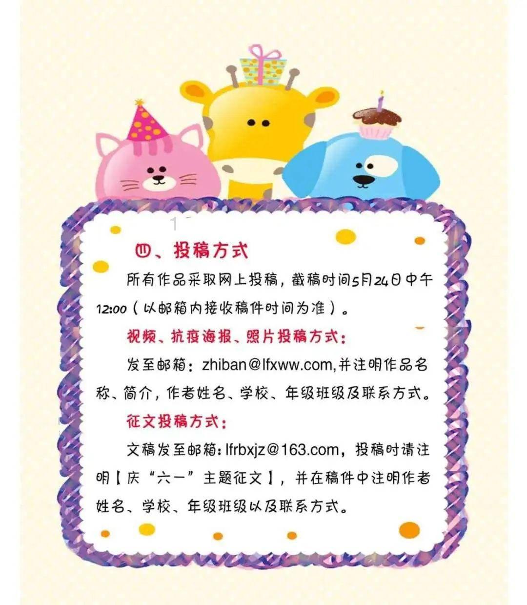 【物理图片】光现象典型图