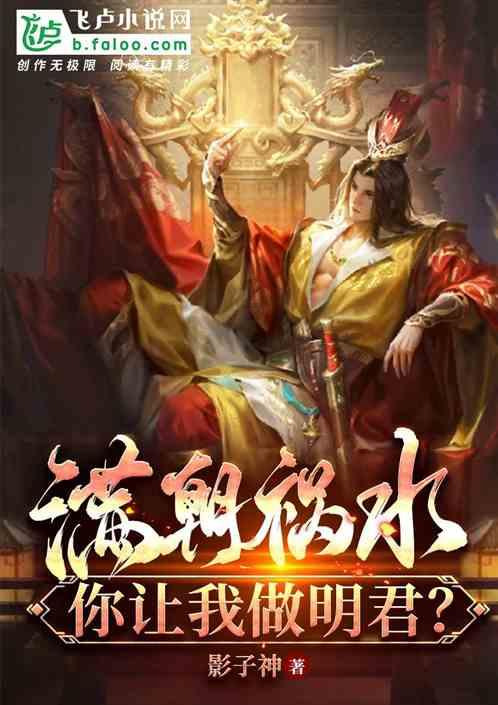 脑洞小老弟无实名认证