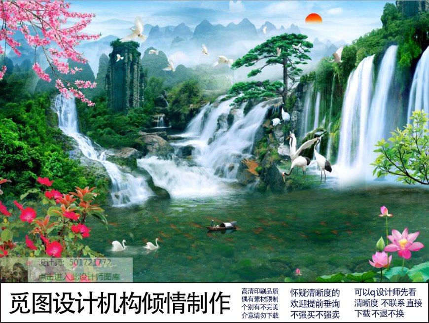汽车华容道选关版
