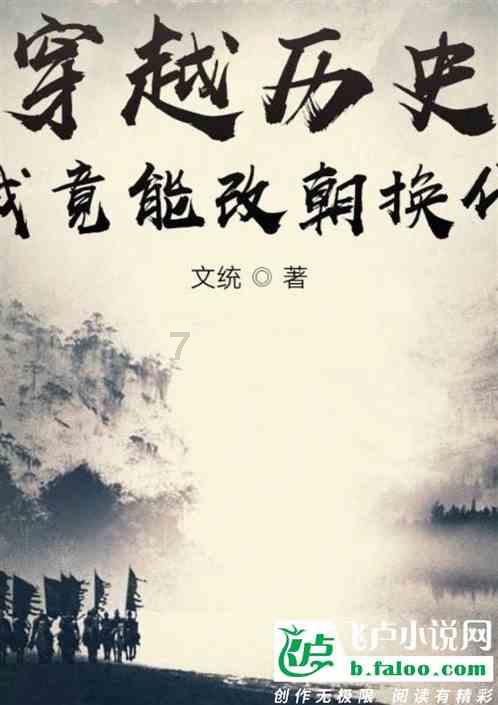 逃离复古建筑