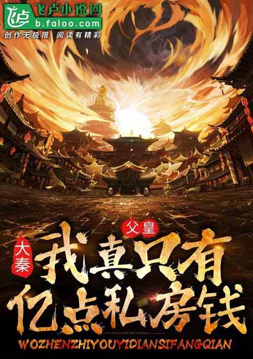 率土之滨